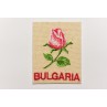 GD298 Bulgarian Folk Heritage - Stefan Kanev