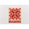 GD299 Musical Instruments in Bulgaria - Wind Orchetra