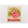 GD317 Bulgarian Folk Heritage - Kosta Kolev