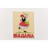 GD356 Kalinka Zgurova - My Lovely Strandja