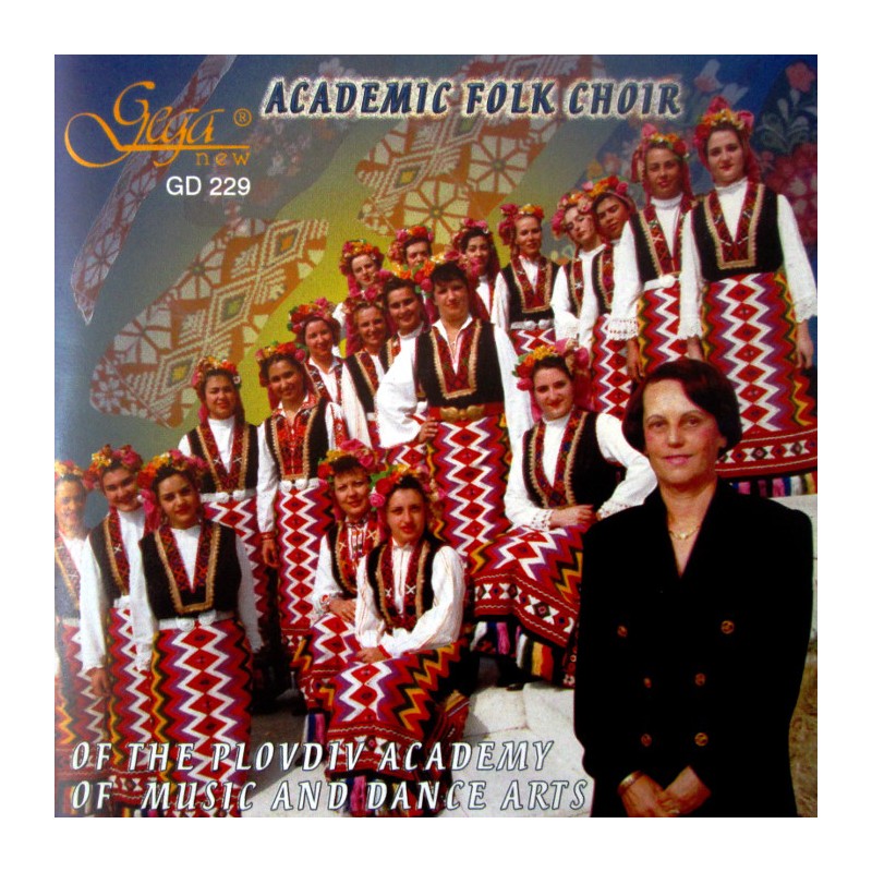GD229 AFC of the Plovdiv Academy of Music and Dance Arts