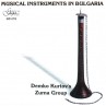 GD276 Musical Instruments in Bulgaria - Zurna