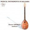 GD278 Musical Instruments in Bulgaria - Tambura