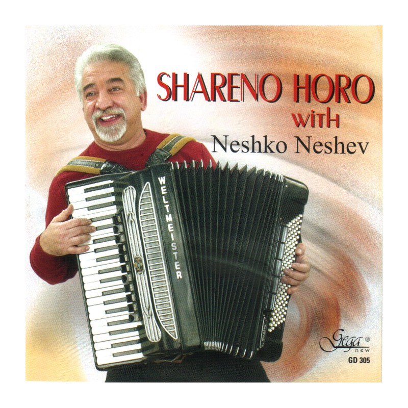 GD305 Shareno Horo with Neshko Neshev