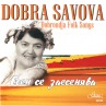 GD323 Dobra Savova - Dobroudja Folk Songs