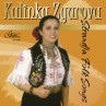 GD338 Kalinka Zgurova - Strandja Folk Songs